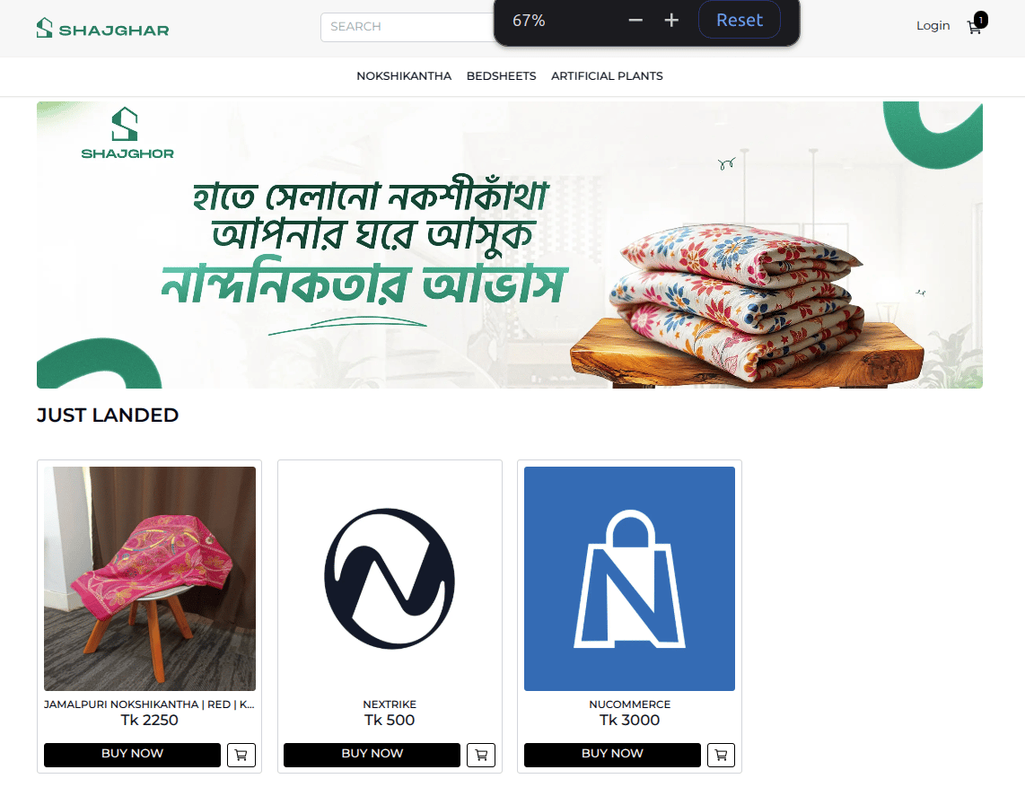 Shajghar website preview by Nextrike